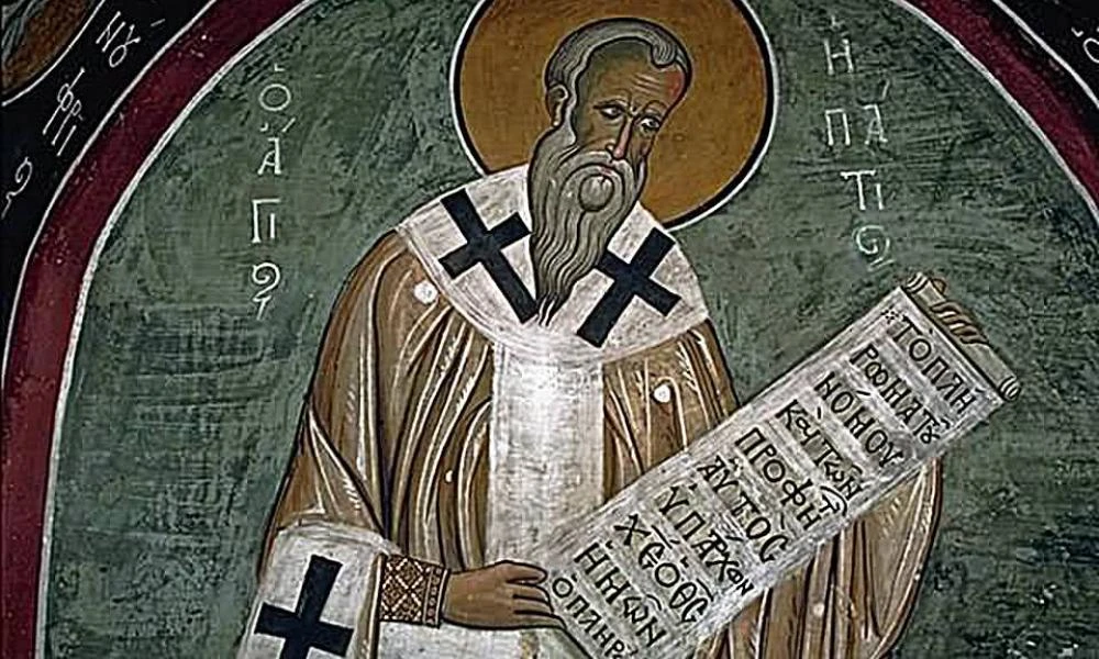 Άγιος Υπάτιος επίσκοπος Γαγγρών